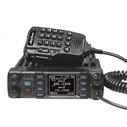 Anytone D578UV II Plus