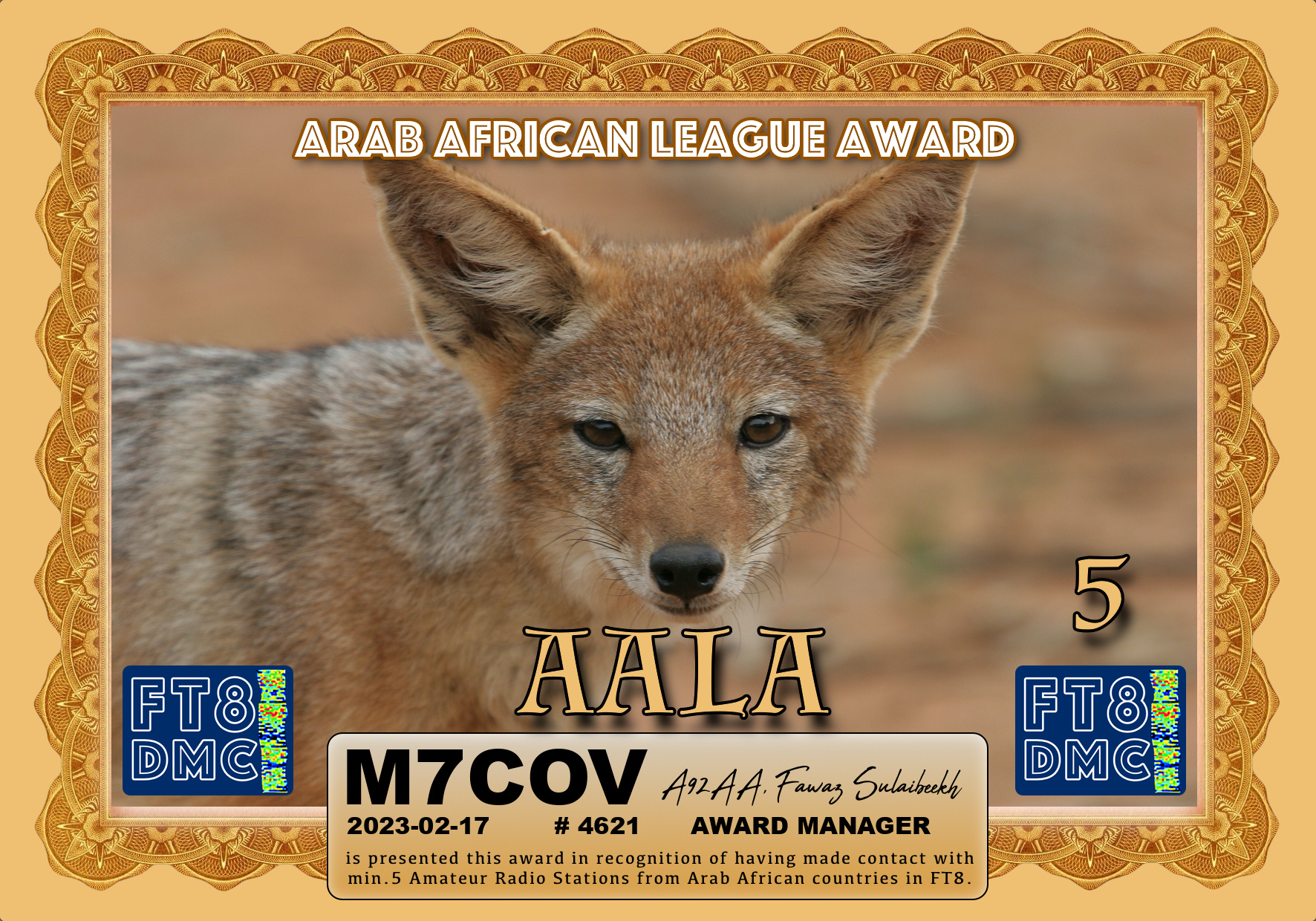 AALA BRONZE