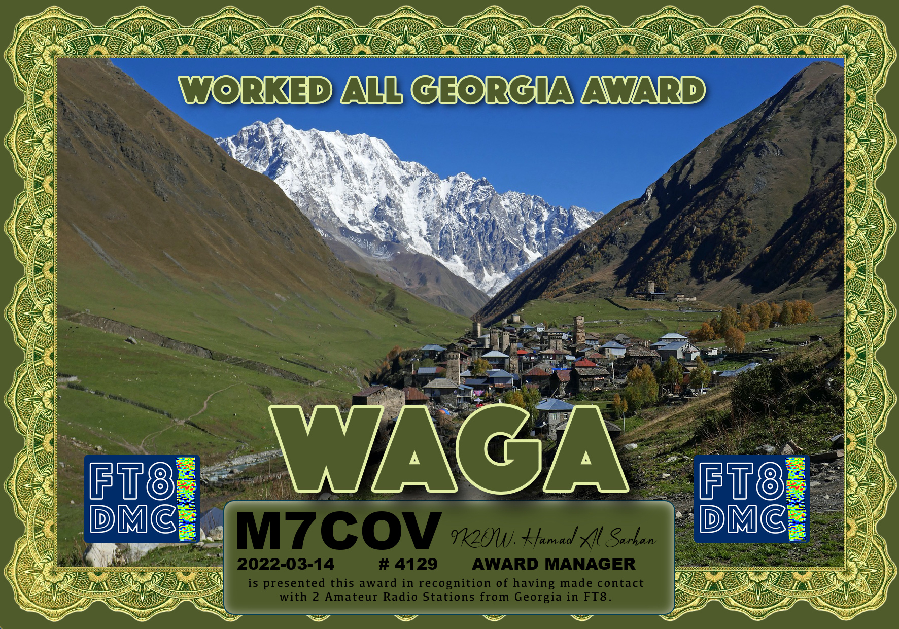 WAGA WAGA