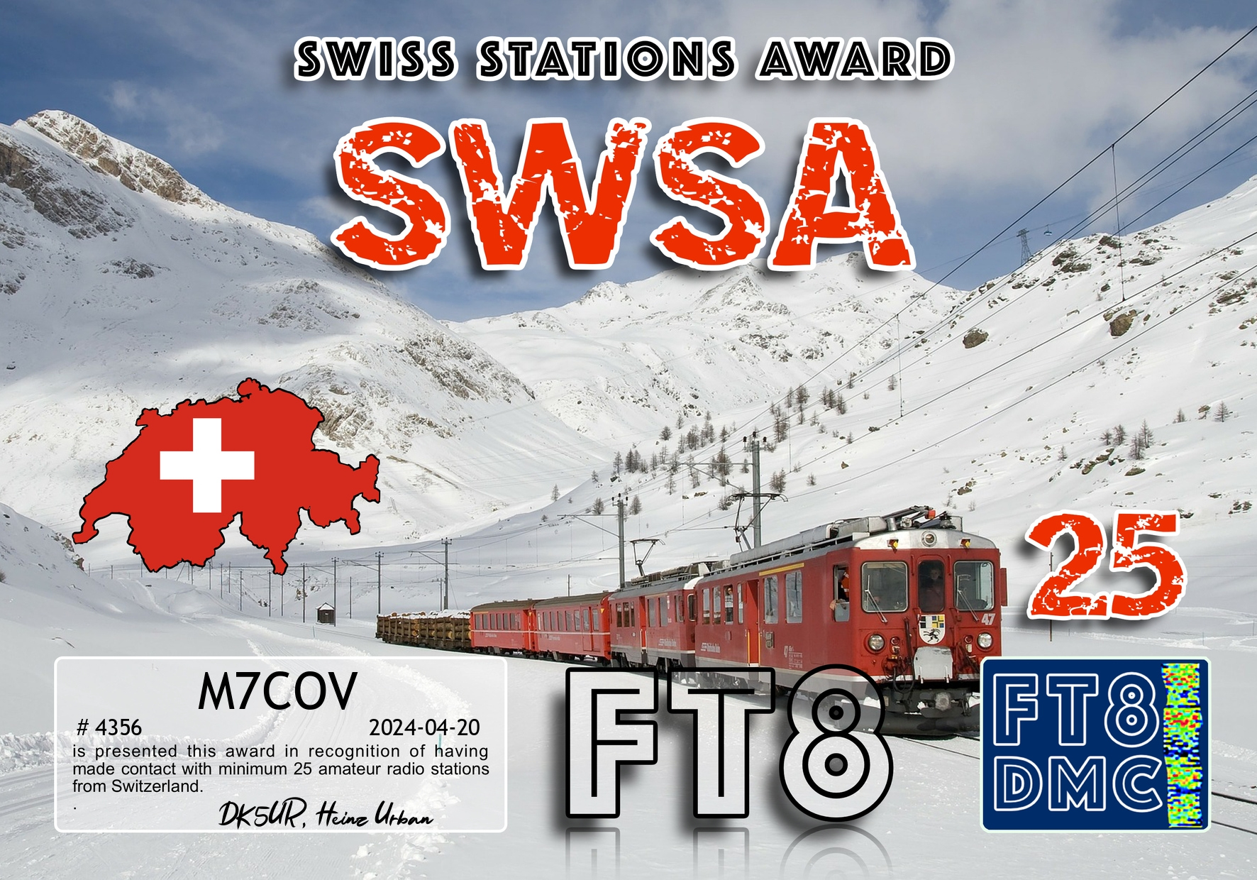 SWSA II