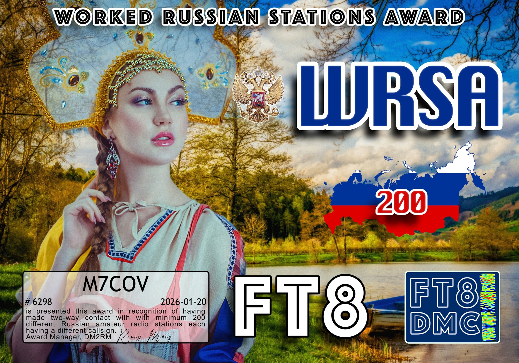 WRSA 200
