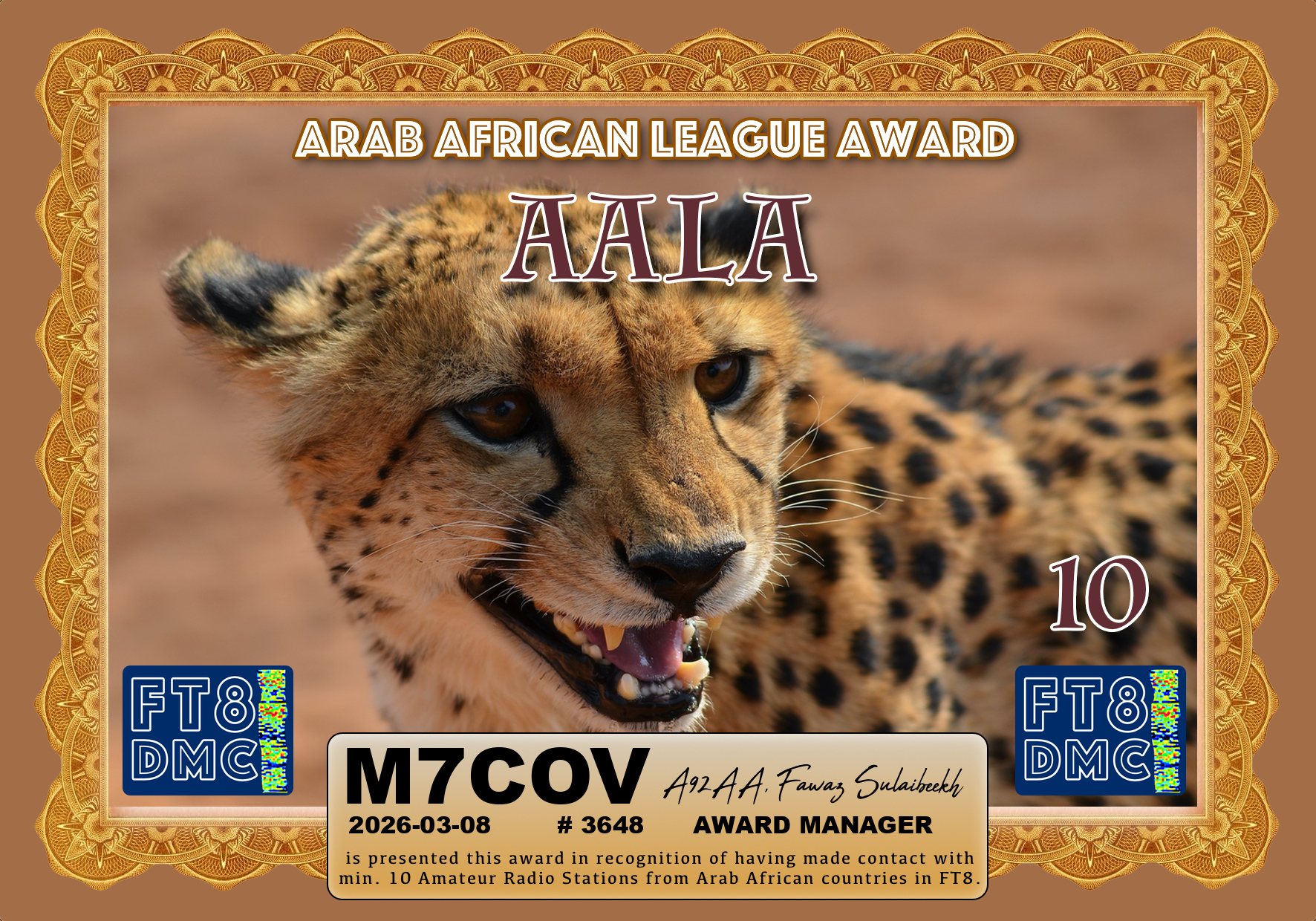 AALA SILVER